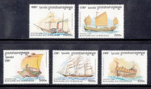 Cambodia Scott #1572-1576 MNH