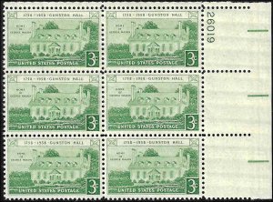 1108 Mint,OG,NH... Plate Block of 6... SCV $1.50