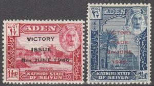 Aden Seiyun #12-3 MNH F-VF  (SU4329)