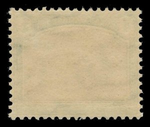 Sudan 1926 Postage Due 4m brown & green (CH) superb MNH. SG D6a.