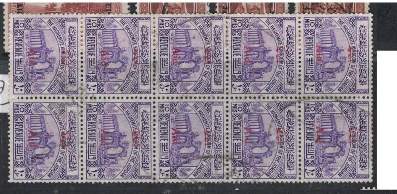 Jordan SC T297 Block of Ten VFU (3drq)