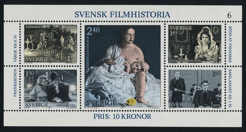 Sweden 1386 Plate 6 MNH Swedish Films, Art, Greta Garbo 