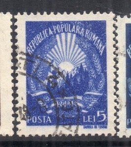 Romania 1948 Early Issue Fine Used 5L. NW-230296