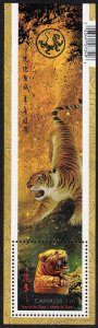 Canada - 2010 - Scott #2349 - MNH sheet - Year of the Tiger