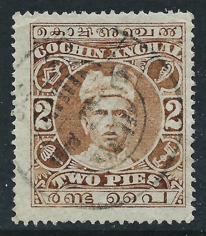 India-Cochin, Sc #14, 2p Used