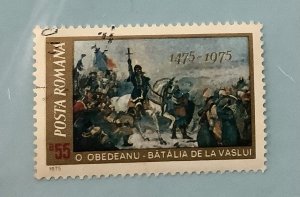 Romania 1975 Scott 2539  CTO - 55b,  Vaslui battle by O. Obedeanu