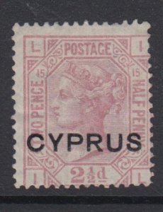 CYPRUS, Scott 3, MNG (no gum), Plate 15