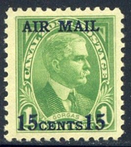 CANAL ZONE #C2 CHOICE Mint XF NH - 1931 15c on 1c Yellow Green