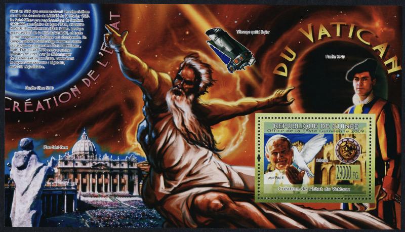 Guinea MIBK 1706 MNH Pope John Paul II, Astronomy, Kepler Telescope