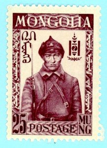 Mongolia, Scott #68, Unused, Hinged
