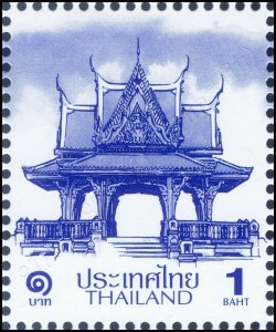 Definitive: PAVILION 1B 1st PRINT (TBSP) (MNH)