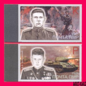 TRANSNISTRIA 2023 WWII World War Military Hero Machine Gunner & Tank Man 2v imp