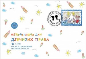 Bosnia and Herzegovina Srpska 2021 FDC Stamps Children Rights Drawings