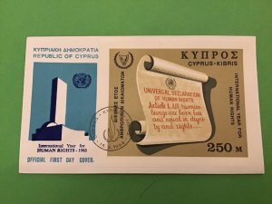 Cyprus 1968 Human Rights First Day Cover Stamps Cover R42523