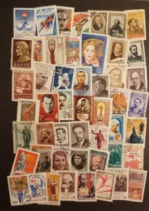 USSR Russia Stamp Lot Used CTO Soviet Union T4796