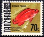 Tanzania - 1967 Fishes 70c Used SG 150