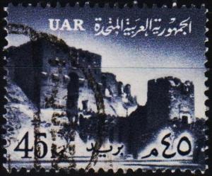 Egypt.1959 45m S.G.614 Fine Used