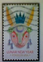 United States, Scott #5744, used(o), 2023,  Year of the Rabbit, (60¢)