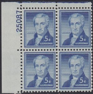 1038 James Monroe Plate Block MNH