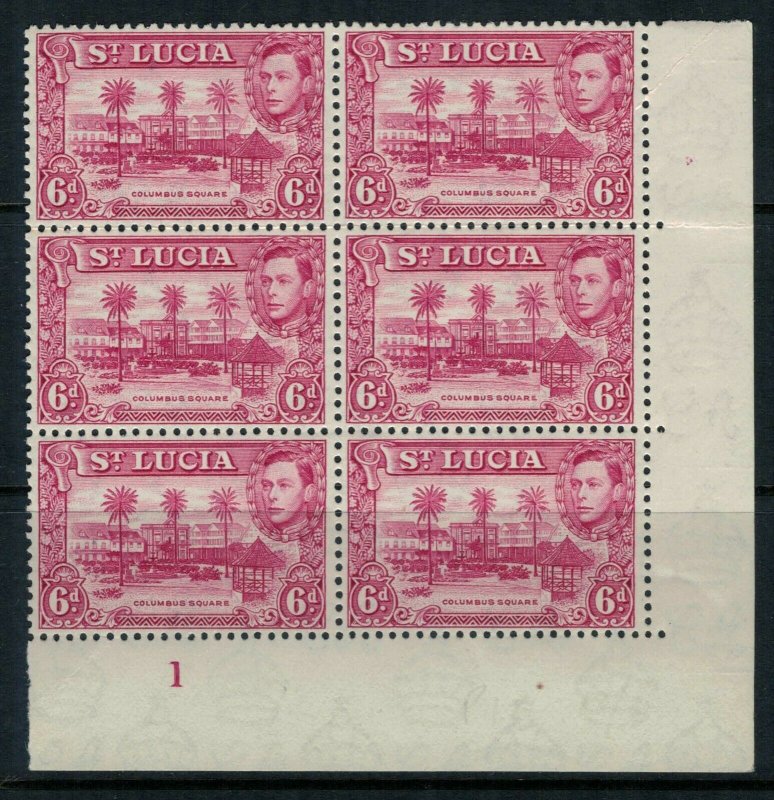 St. Lucia #119* NH Plate Block of 6 CV $39.00+ postage stamp