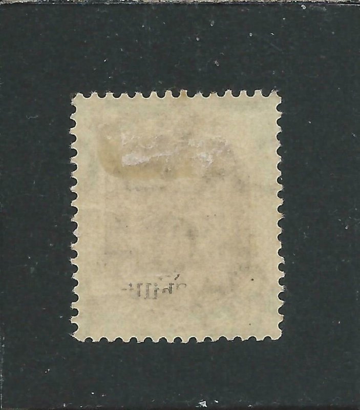 ST KITTS-NEVIS 1905-18 5s DULL PURPLE & SAGE-GREEN MM SG 21 CAT £45