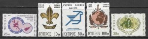 Cyprus Scott 404-06 MNHOG - 1973 Various Organizations - SCV $1.60