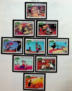 TURKS & CAICOS ISL. Sc 496-505 NH SET+S/S OF 1981 - DISNEY