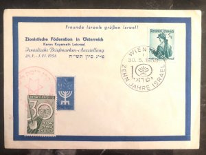 1958 Vienna Austria First Day Cover FDC Ten Years Of Israel Zionist Federation