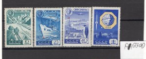 RUSSIA YR 1959,SC 2232-35,MI 2259-61,2277,MNH,MOON ROCKET,PLATE ERROR P1(2306)