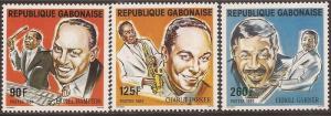 Gabon - 1984 Jazz Musicians Hampton Parker Garner - 3 Stamp Set #565-7