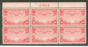 United States #C22 Mint (NH) Plate Block