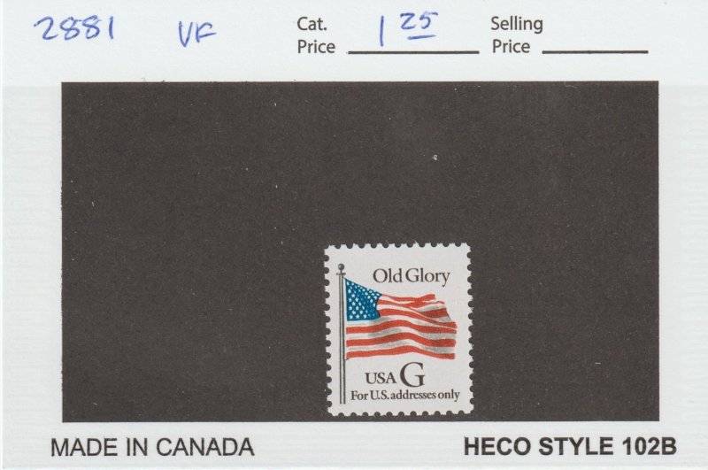 Scott# 2881 1994 32c 'G' Rate Issue VF MNH