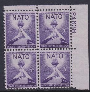 1008 NATO Plate Block MNH