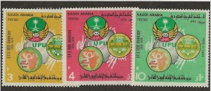 Saudi Arabia 645-647 Set MNH (UPU)