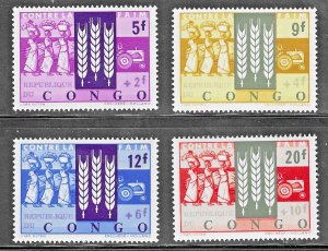 Congo, Democratic Republic (1963) - Scott # B48 - B51,  MH