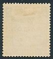 SAMOA (161), EXTREMELY FINE, og - 424271