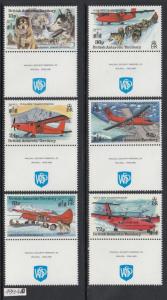 XG-U158 BRITISH ANTARCTIC TERRITORY - Aviation, 1994 Dogs, With Labels MNH Set