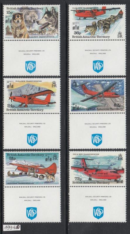 XG-U158 BRITISH ANTARCTIC TERRITORY - Aviation, 1994 Dogs, With Labels MNH Set