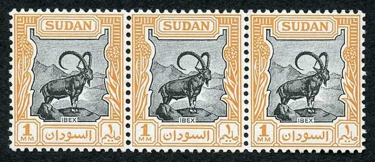 Sudan SG123 1m Black and Orange U/M Strip of 3 Cat 12+ Pounds