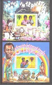 Djibouti Mi.bl.1,2 MNH VF imperf.Children year/Football