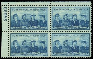 US Sc 1013 VF/MNH BLOCK - 1952 3¢ Women in the Armed Forces - P.O. Fresh