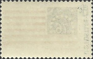 # 1348 MINT NEVER HINGED ( MNH ) BENNINGTON 1777