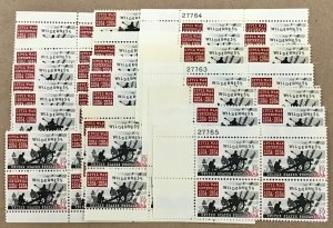 1181  Battle of the Wilderness, Civil War MNH  5 cent 25 plate blocks FV $5.00