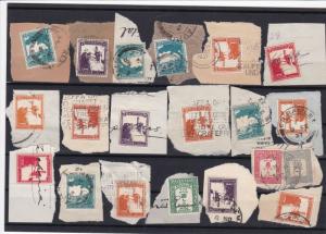 palestine on piece stamps ref 16395