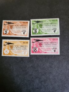 Stamps Cyrenaica C20-3 never hinged