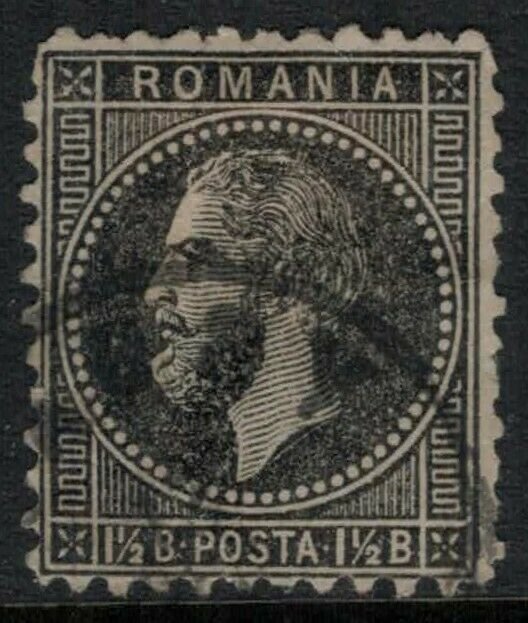 Romania #66 CV $4.25