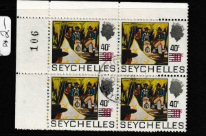 Seychelles SG 294 Block of 4 VFU (6gby) 