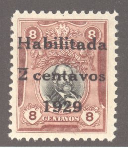 Peru, Scott #256, MH