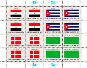 United Nations #528-#543 1988 Set of 4 Flag Miniature Sheets of 16