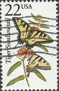 # 2300 USED TIGER SWALLOW